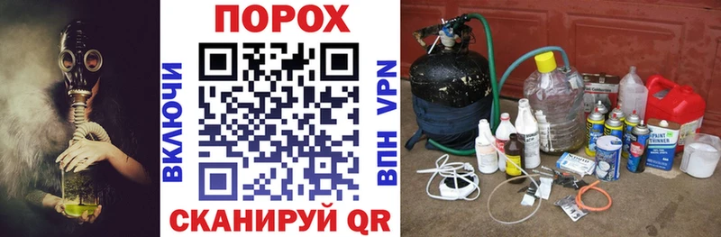 darknet формула  Каменск-Шахтинский  Amphetamine Розовый 