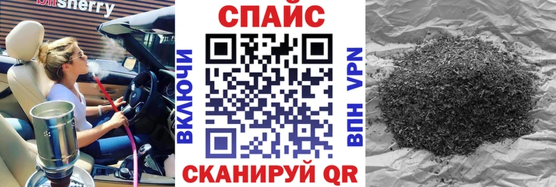 купить  сайты  МЕГА ONION  БУТИРАТ Butirat  Каменск-Шахтинский 
