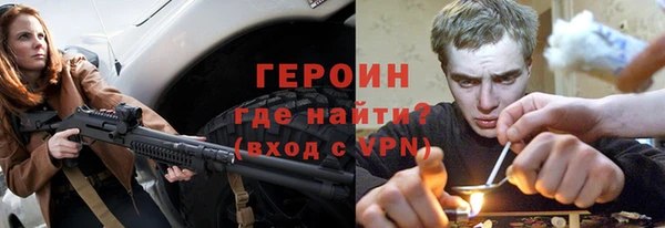 гашик Заволжск