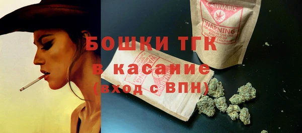 гидропоника Заводоуковск