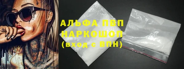 гидропоника Заводоуковск