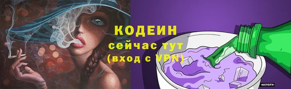 a pvp Заволжье