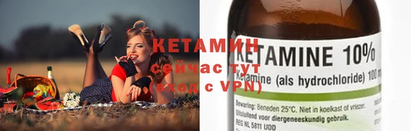 a pvp Заволжье