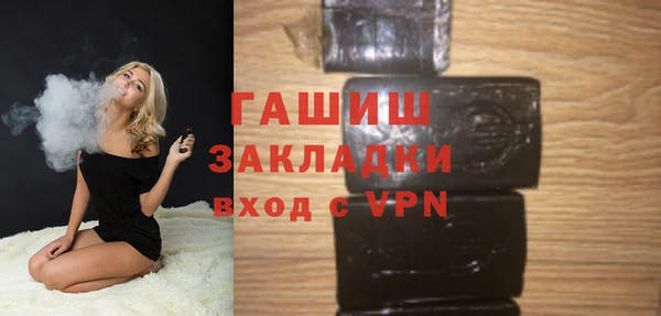 гидропоника Заводоуковск