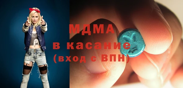 a pvp Заволжье