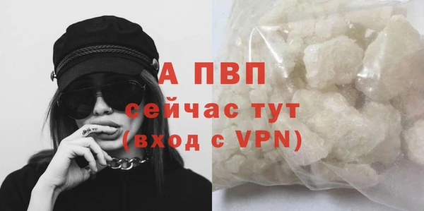 a pvp Заволжье