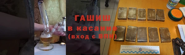 гидропоника Заводоуковск