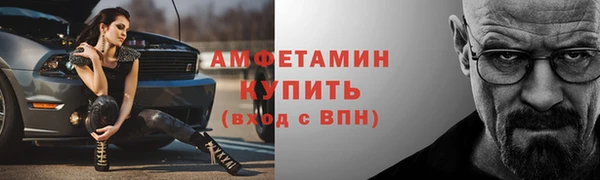 a pvp Заволжье