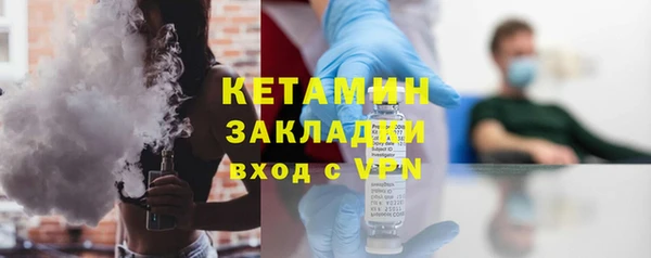 гашик Заволжск
