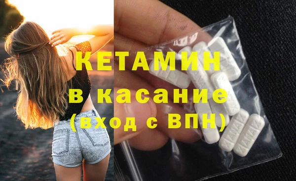гидропоника Заводоуковск