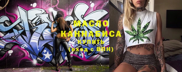 марки lsd Кущёвская