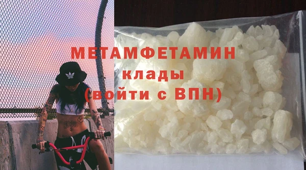 a pvp Заволжье