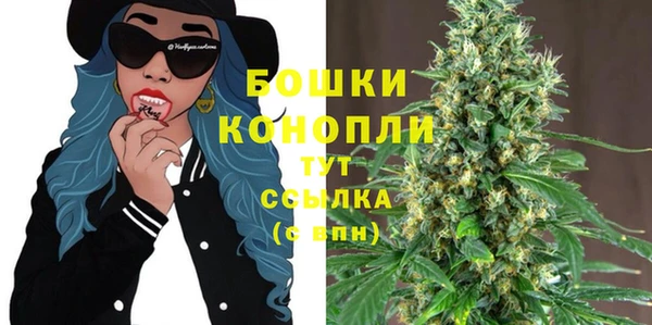 герыч Иноземцево