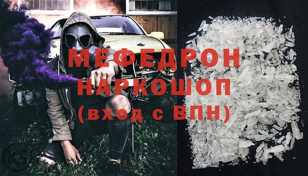 гидропоника Заводоуковск