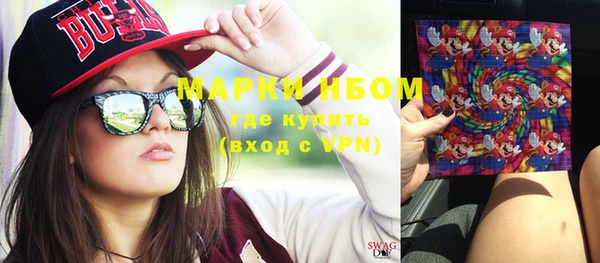 гидропоника Заводоуковск