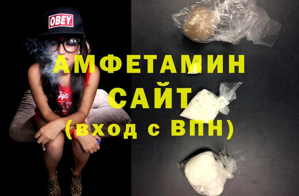 гашик Заволжск