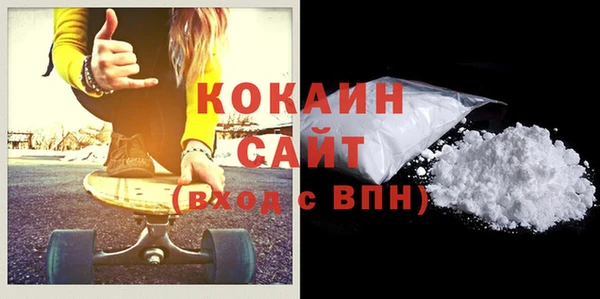 гашик Заволжск