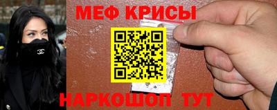 кокаин Волжский
