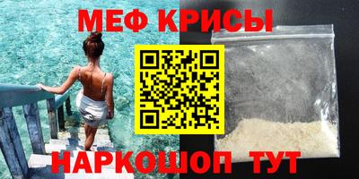 кокаин Волжский