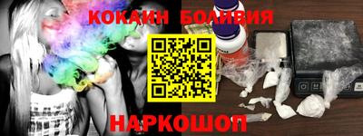 первитин Волжск