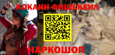 герыч Волгодонск