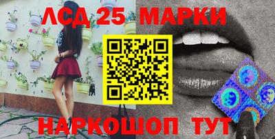 кокаин Волжский