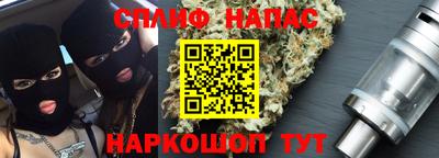 кокаин Волжский