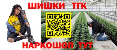 первитин Волжск