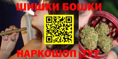 первитин Волжск