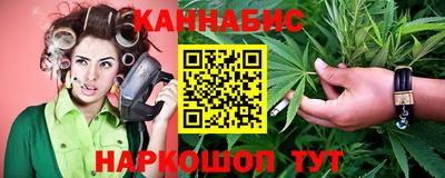spice Краснокаменск