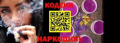 герыч Волгодонск