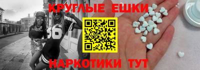 кокаин Волжский