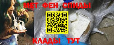 крисы Краснодар