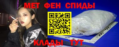 кокаин Волжский