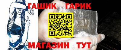 кокаин Волжский